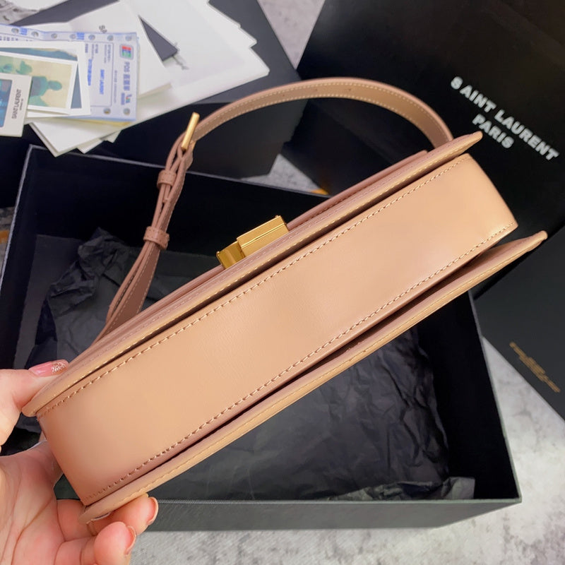 COZY BAGS - YLS Bags - 1088