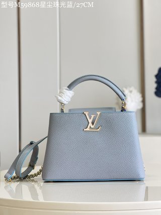 COZY - LV Bags - 1838