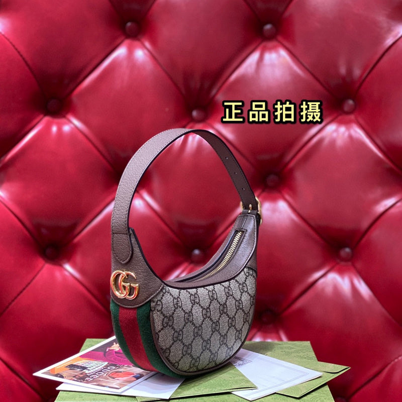 COZY BAGS - GUKI Bags - 2089