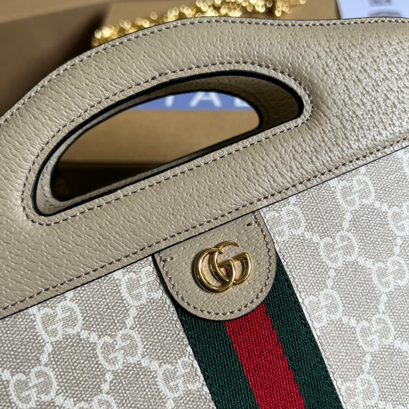 COZY BAGS - GUKI Bags - 1457