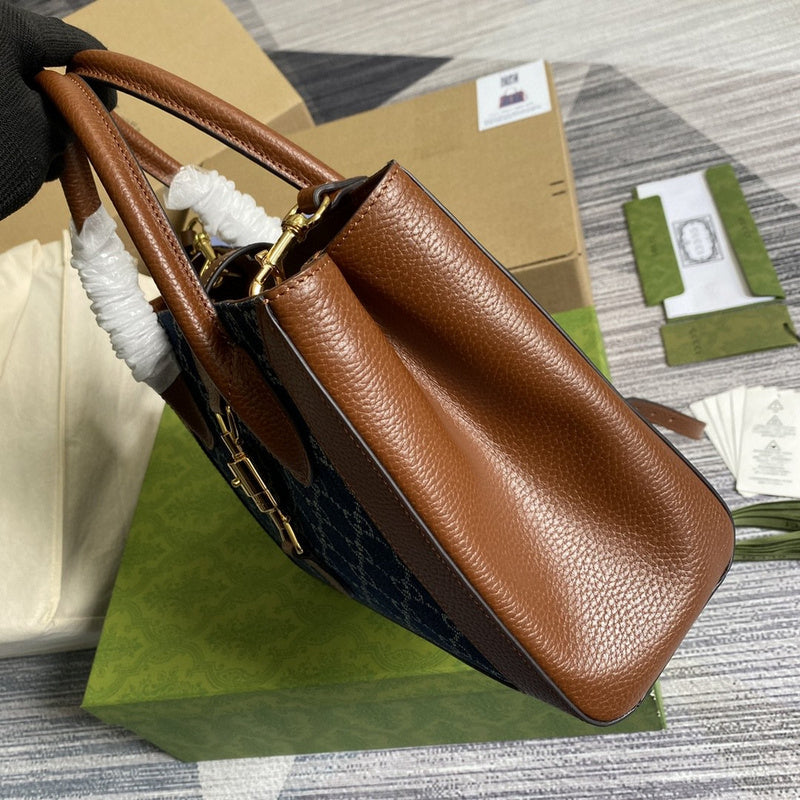 COZY BAGS - GUKI Bags - 1818