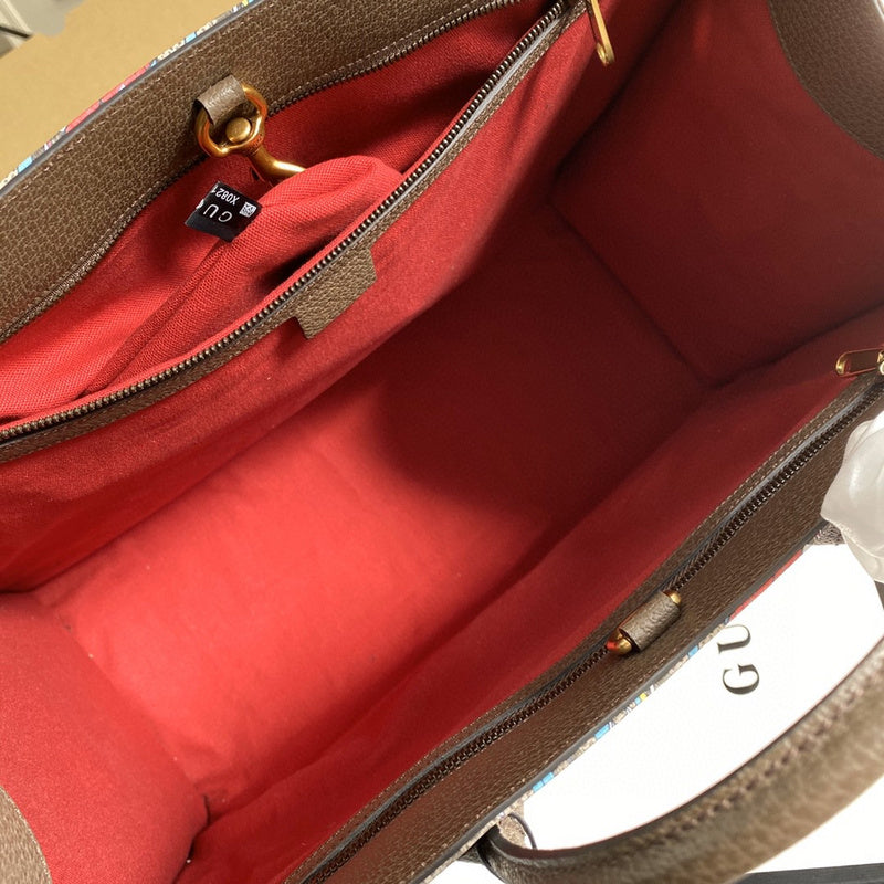 COZY BAGS - GUKI Bags - 2064