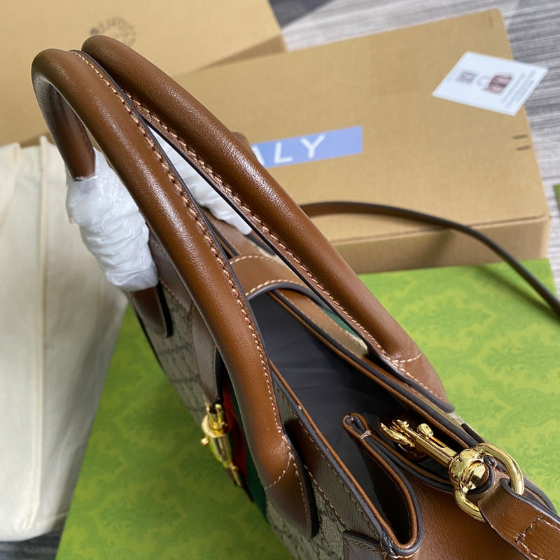 COZY BAGS - GUKI Bags - 1650