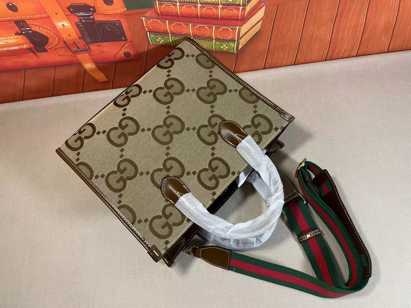 COZY BAGS - GUKI Bags - 932