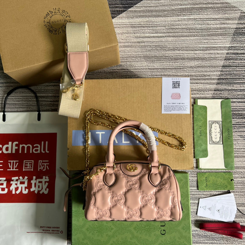 COZY BAGS - GUKI Bags - 1129