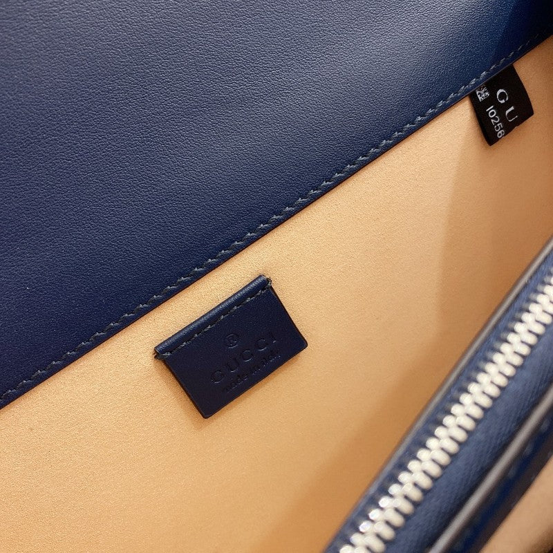 COZY BAGS - GUKI Bags - 2113