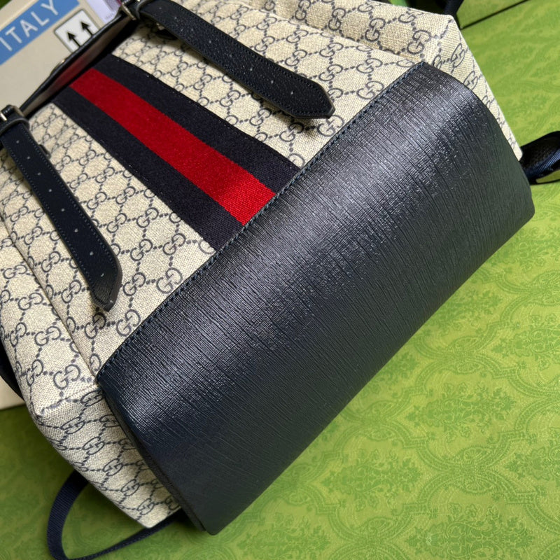 COZY BAGS - Guki Backpacks - 034