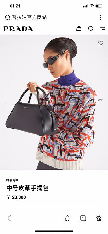COZY BAGS - PD Bags - 1126