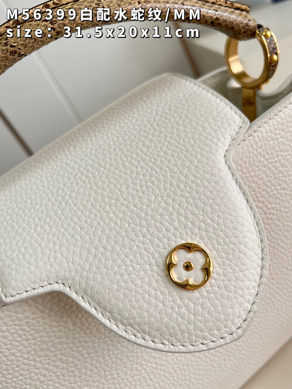 COZY - LV Bags - 1462