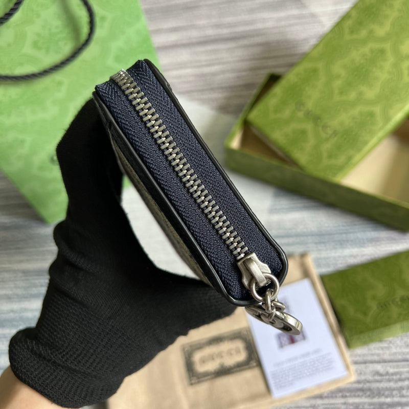 COZY BAGS - GUKI Bags - 1509
