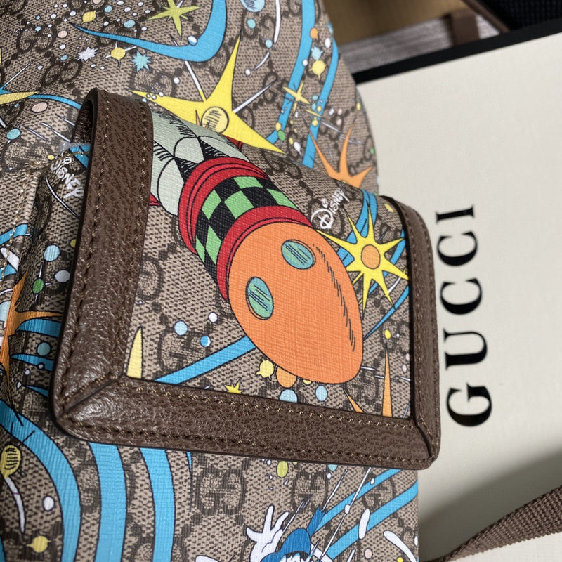 COZY BAGS - GUKI Bags - 2070