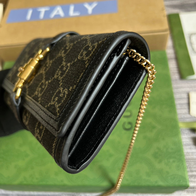 COZY BAGS - GUKI Bags - 1450