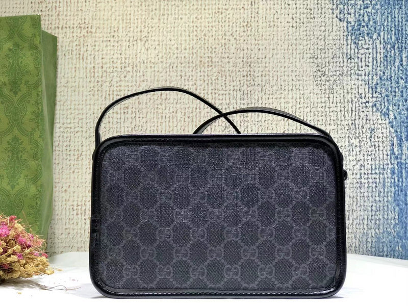 COZY BAGS - GUKI Bags - 749