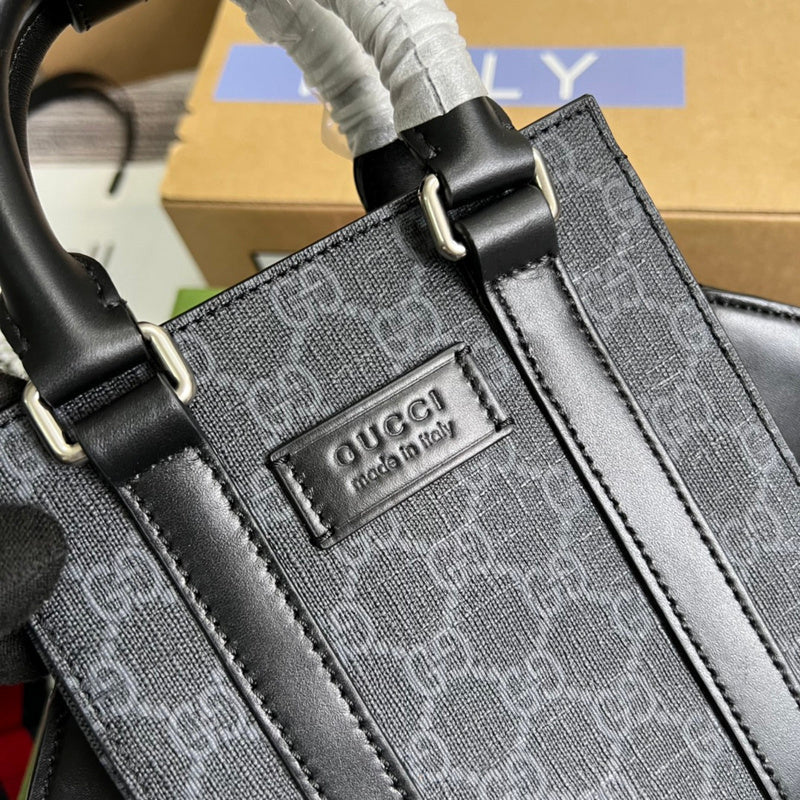 COZY BAGS - GUKI Bags - 1271