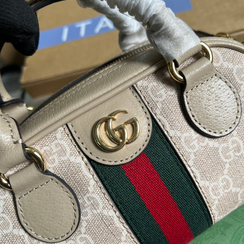 COZY BAGS - GUKI Bags - 1125