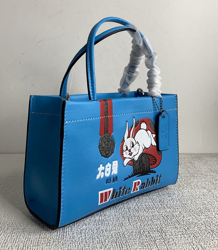 COZY - CAH Bags - 431