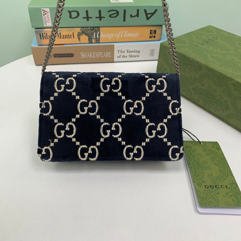 COZY BAGS - GUKI Bags - 1045