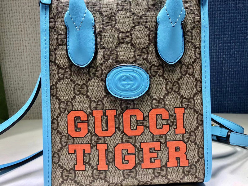 COZY BAGS - GUKI Bags - 922