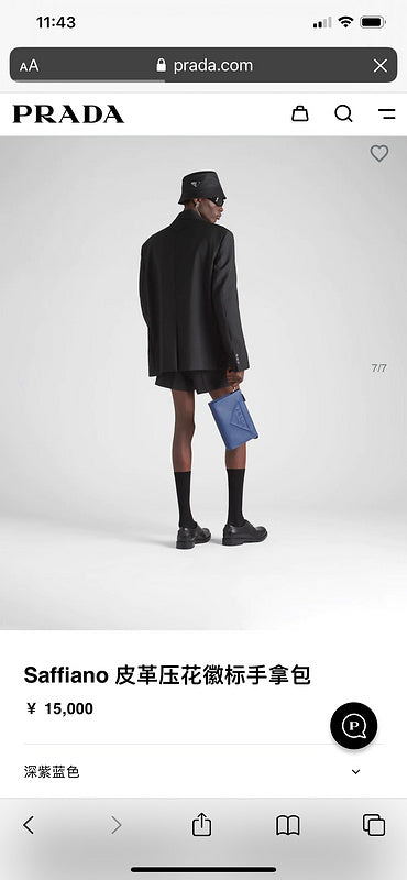 COZY BAGS - PD Bags - 1121