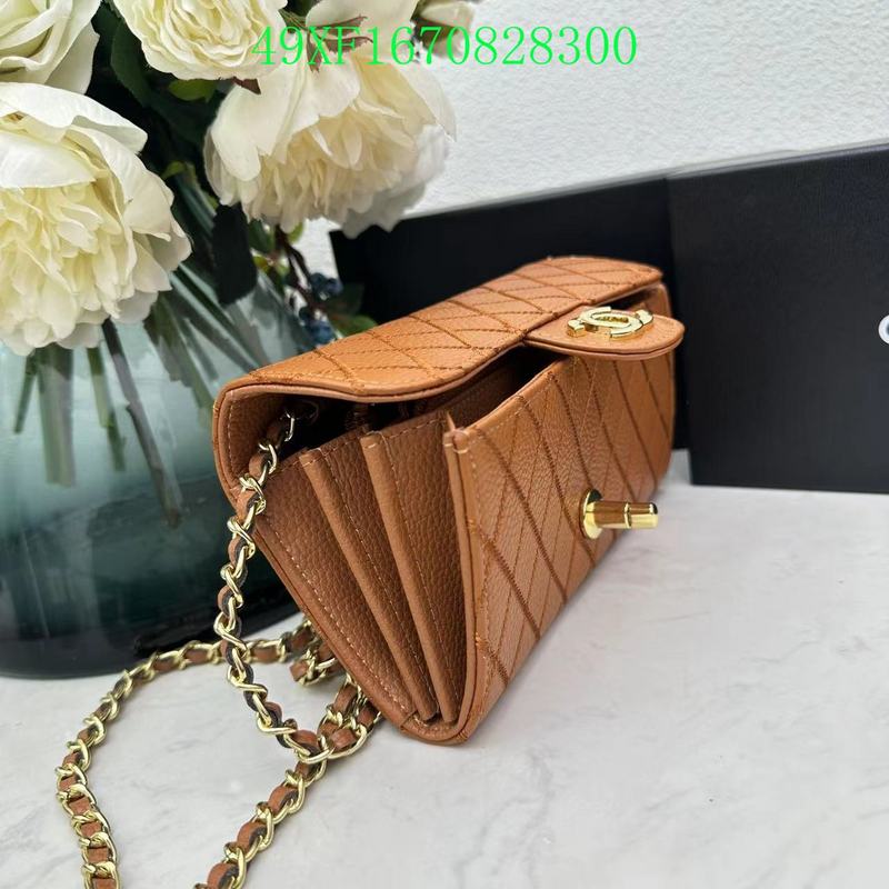 COZY BAGS - CHL Wallet - 001