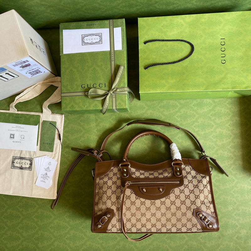 COZY BAGS - GUKI Bags - 1543