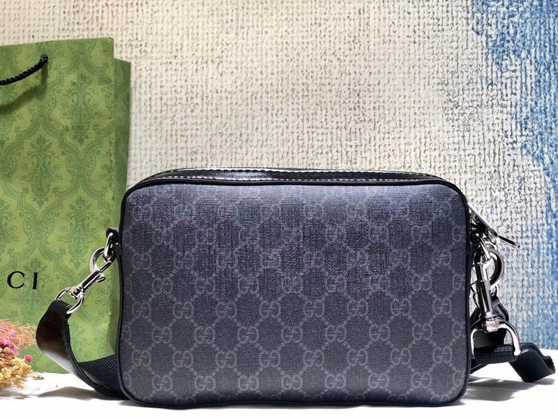 COZY BAGS - GUKI Bags - 752