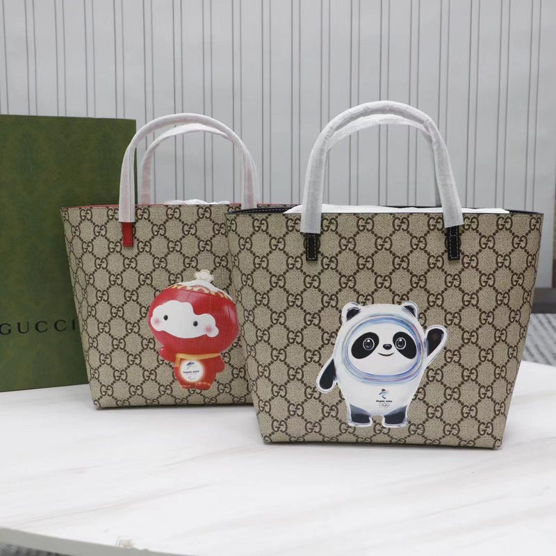 COZY BAGS - GUKI Bags - 1063