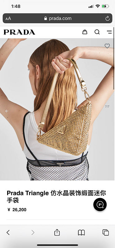 COZY BAGS - PD Bags - 922