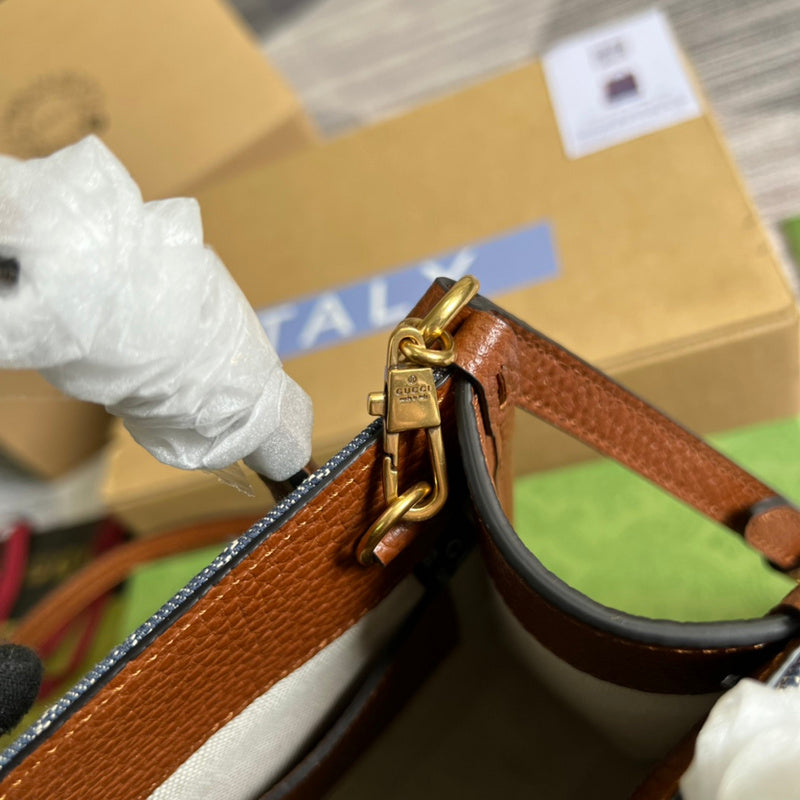 COZY BAGS - GUKI Bags - 1437