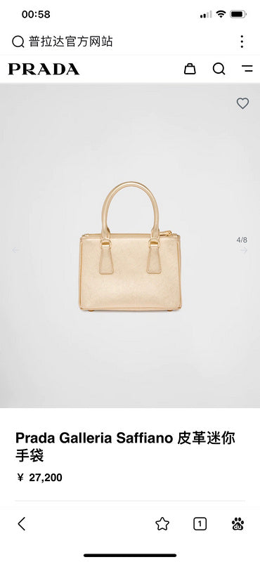 COZY BAGS - PD Bags - 966