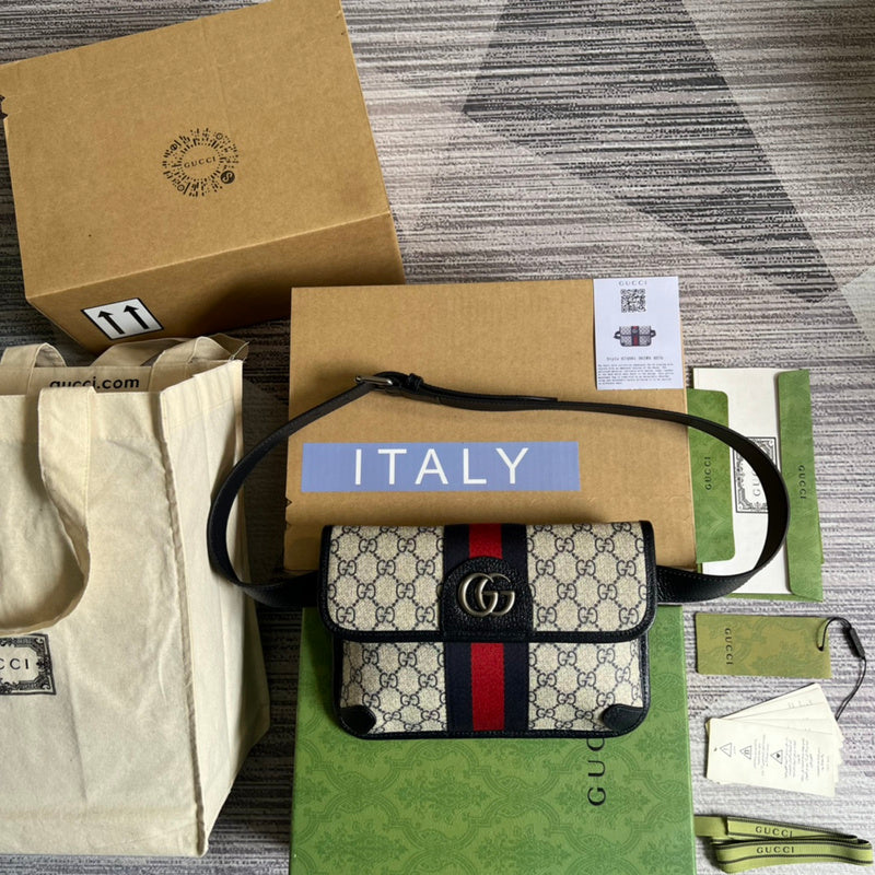 COZY BAGS - GUKI Bags - 1370