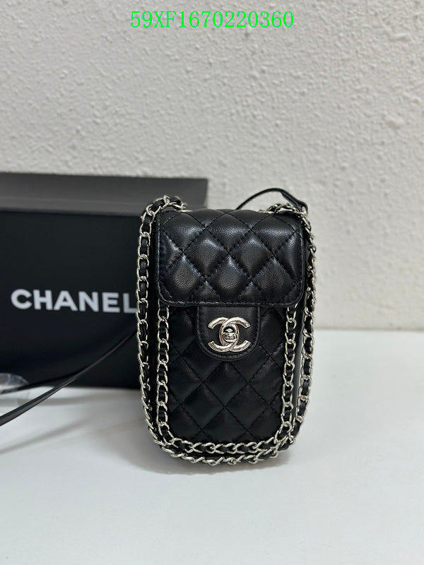 COZY BAGS - CHL Wallet - 207