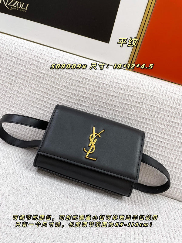 COZY - YLS Bags - 167