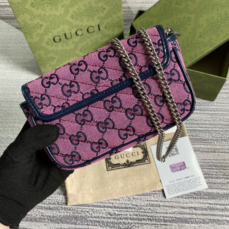 COZY BAGS - GUKI Bags - 1963