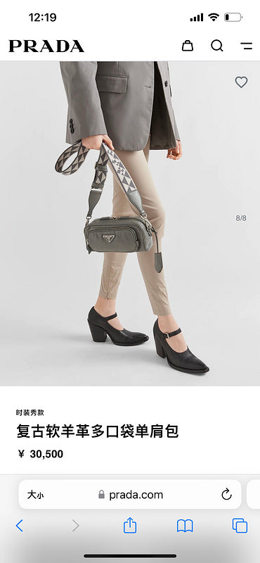 COZY BAGS - PD Bags - 847