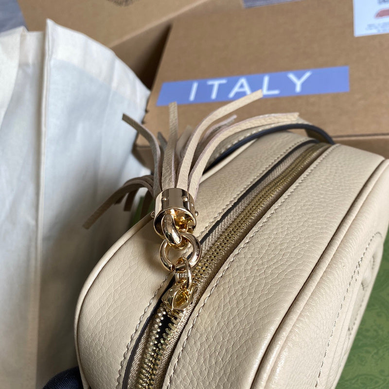 COZY BAGS - GUKI Bags - 2103