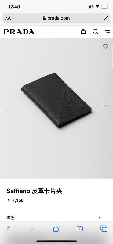 COZY BAGS - PD Bags - 039