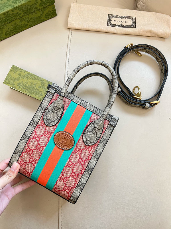 COZY BAGS - GUKI Bags - 237