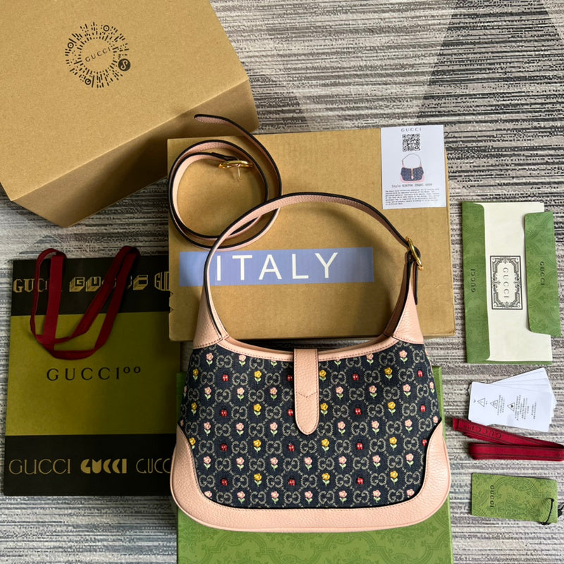 COZY BAGS - GUKI Bags - 1206