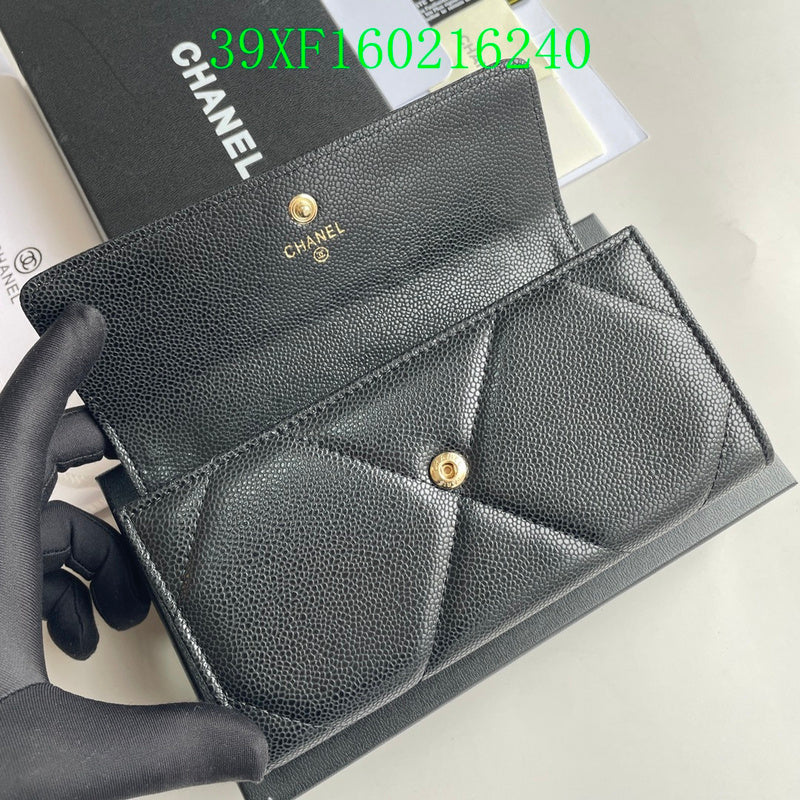 COZY BAGS - CHL Wallet - 210