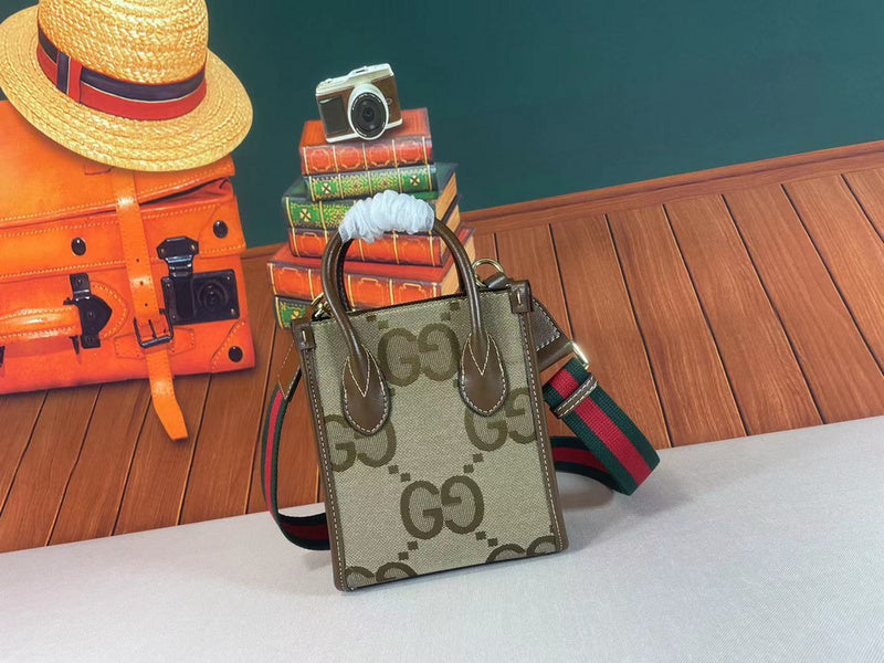 COZY BAGS - GUKI Bags - 921
