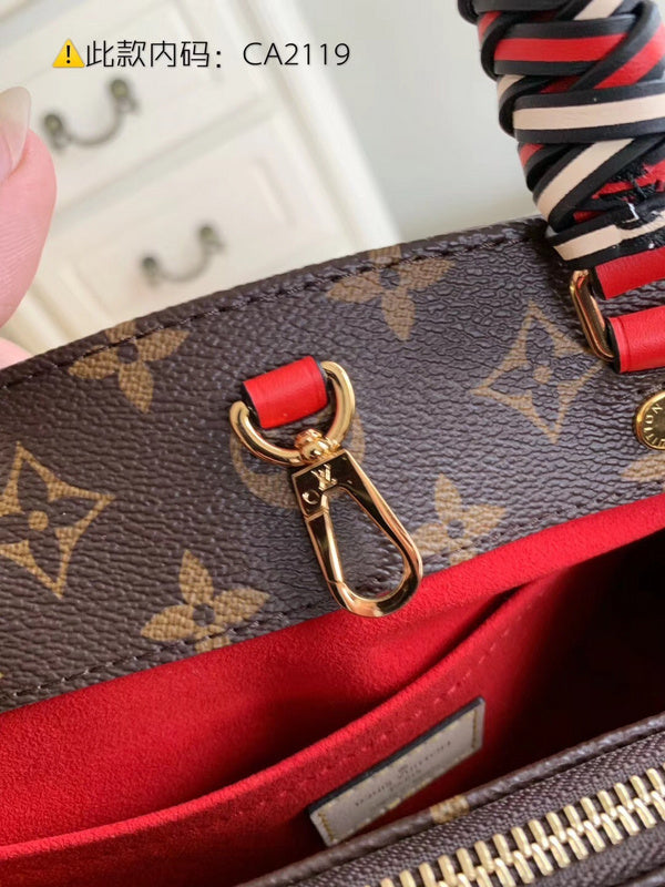 COZY - LV Bags - 5125