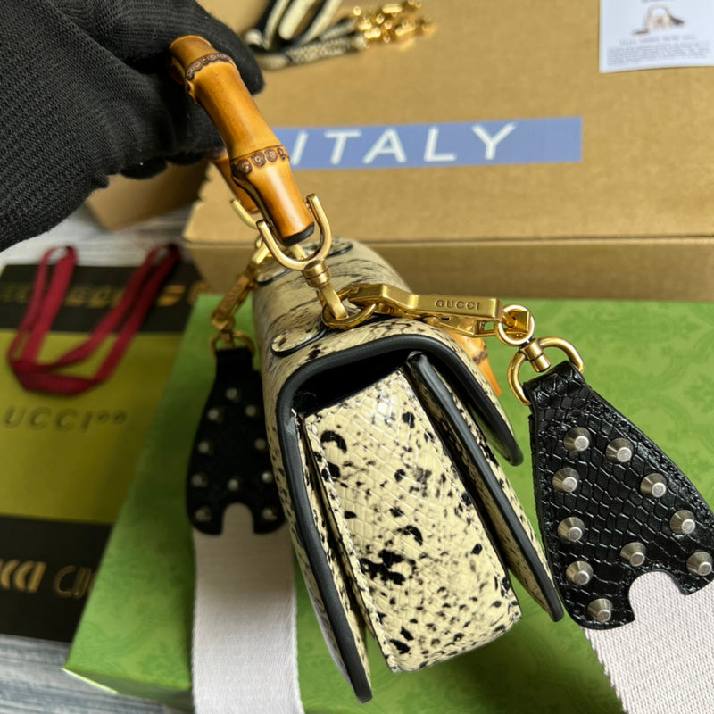 COZY BAGS - GUKI Bags - 1476