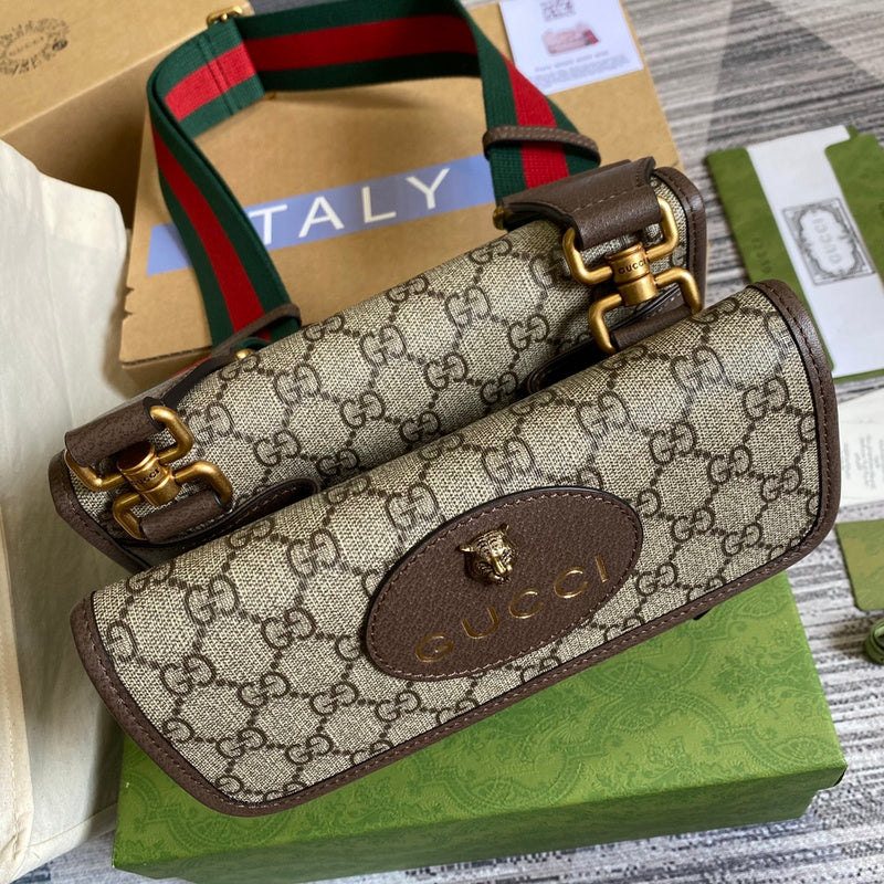 COZY BAGS - GUKI Bags - 1278