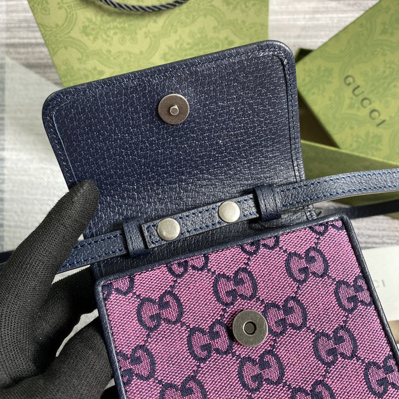 COZY BAGS - GUKI Bags - 1934