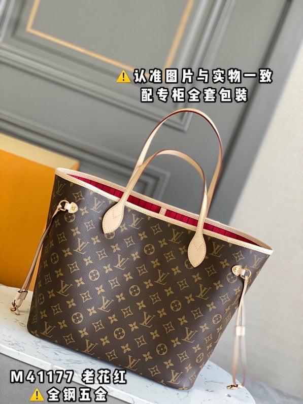 COZY BAGS - LOV Bags - 765