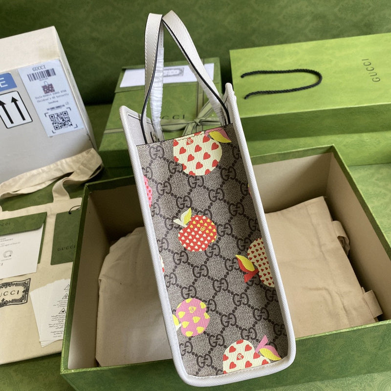 COZY BAGS - GUKI Bags - 1767
