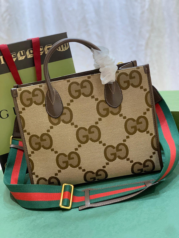 COZY BAGS - GUKI Bags - 858