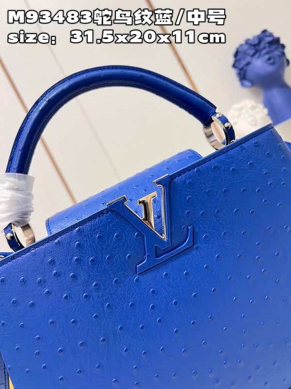 COZY - LV Bags - 1272
