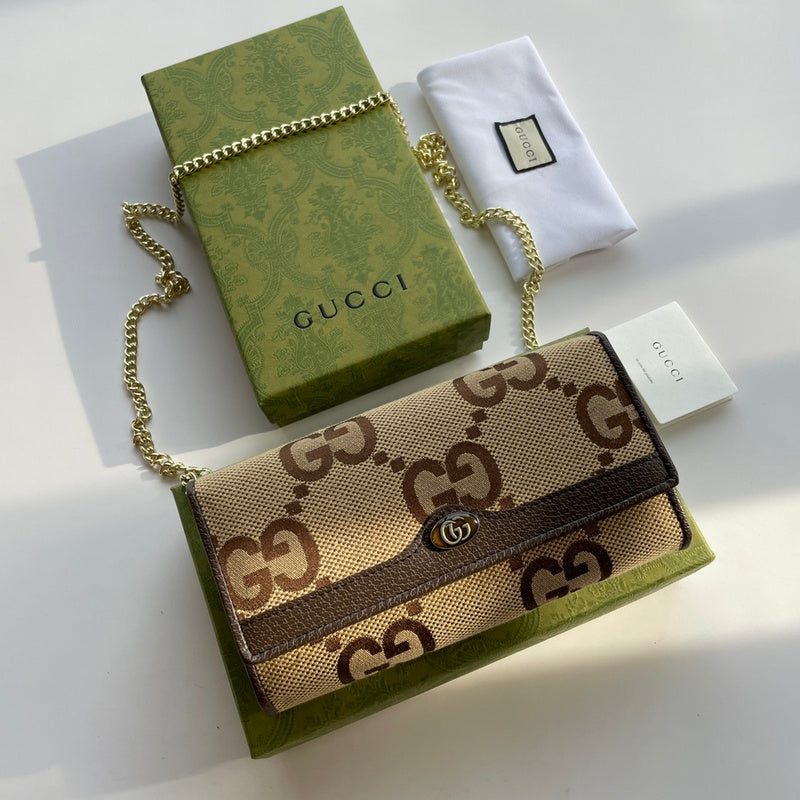 COZY BAGS - GUKI Bags - 848